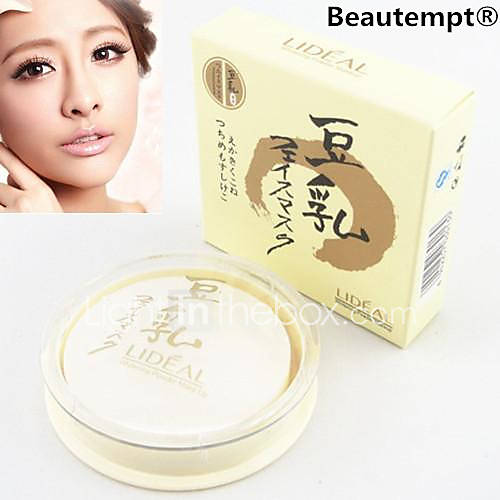 LIDEALSoybean Whitening Makeup 4in1 Pressed ...