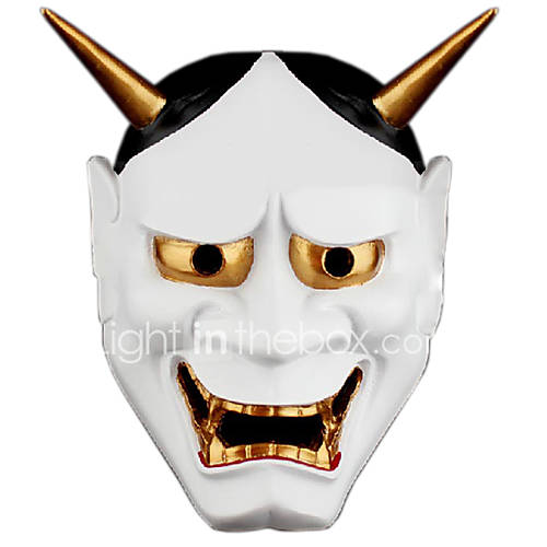 Halloween Masks / Masquerade Masks ...