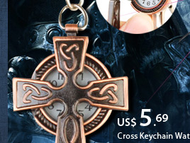 Cross Keychain Watch
