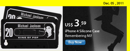 iPhone 4 Silicone Case 