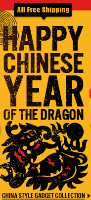 Happy Chinese Year Of The Dragon