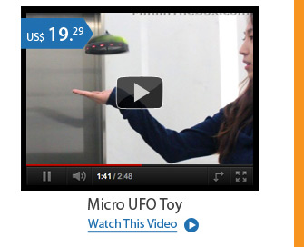 Micro UFO Toy