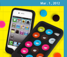 Novelty Colored Beans iPhone 4 Case