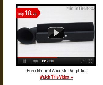iHorn Natural Acoustic Amplifier