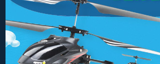 i-Cam Helicopter With 0.3 Megapixel Camera
