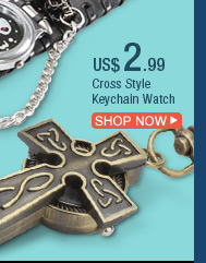 Cross Style Keychain Watch